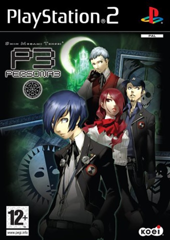 Persona wii clearance